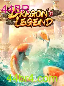 Explorando o Fascinante Mundo de DragonLegend: O Jogo de Aventuras Épicas